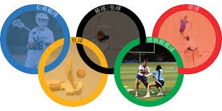 博主：古加将于明天凌晨离开北京回国，今晚亚冠不会出场