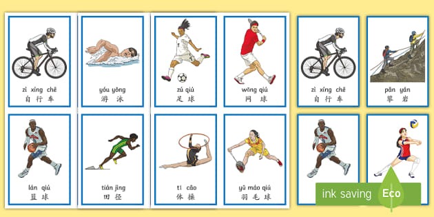 VCTCN第二赛段季后赛赛程信息：季后赛后五日落地重庆举办