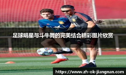 绕第一