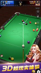 梅西：自从来到迈阿密，我就一直梦想着夺冠这一天